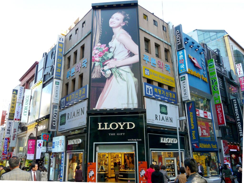 myeongdong