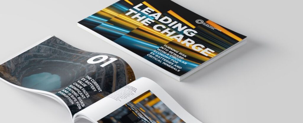 catl et la fondation ellen macarthur définissent l'orientation des batteries circulaires pour les ve en publiant un livre blanc qui fait date